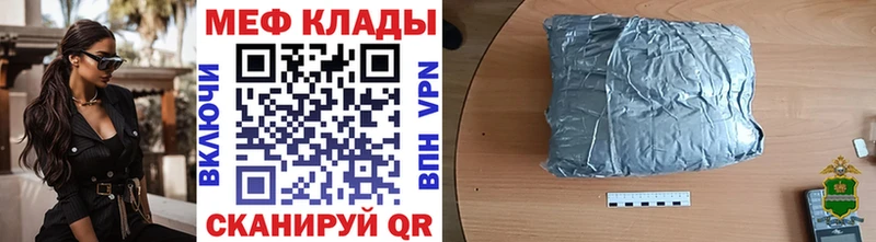Какие есть наркотики Нижние Серги Alpha PVP  Кодеин  МЕФ  АМФЕТАМИН 