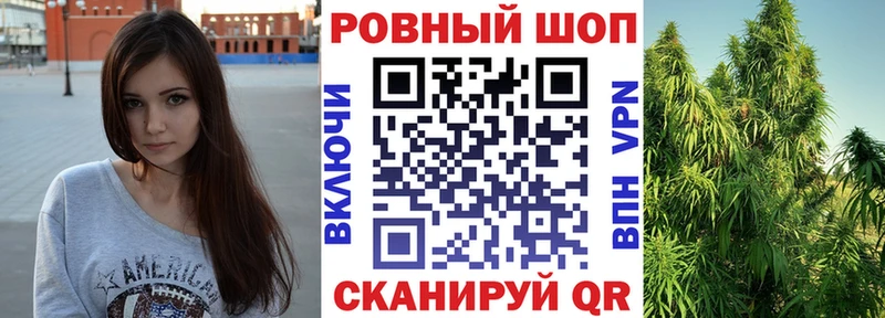 Codein Нижние Серги