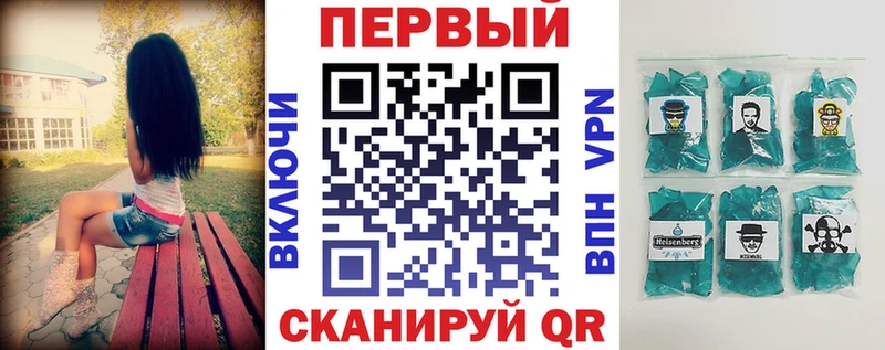 наркотики  Нижние Серги  АМФЕТАМИН 97% 
