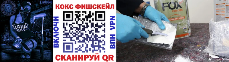 КОКАИН 98% Нижние Серги