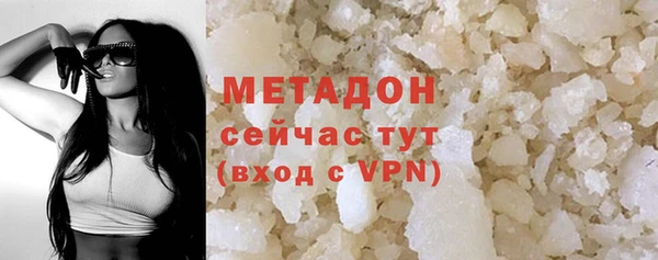 apvp Арсеньев