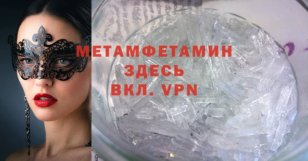 apvp Арсеньев