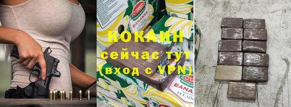 apvp Арсеньев