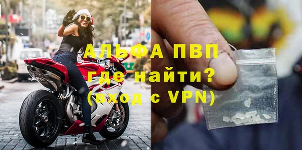 гашишное масло Гусев