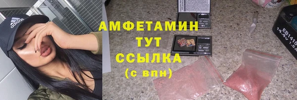 apvp Арсеньев
