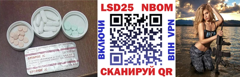 omg вход  Нижние Серги  Лсд 25 экстази кислота 