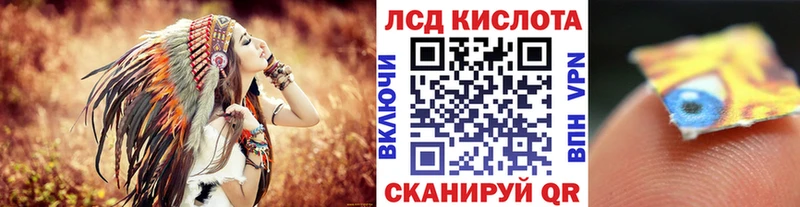 Марки N-bome 1,8мг Нижние Серги