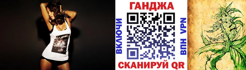Бошки марихуана AK-47  blacksprut сайт  Нижние Серги 